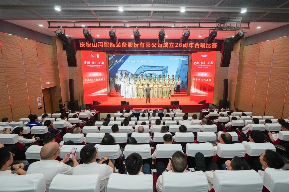 声动球友会体育-球友会体育(中国)官方在线
!庆祝球友会体育-球友会体育(中国)官方在线
智能成立26周年合唱比赛精彩收官