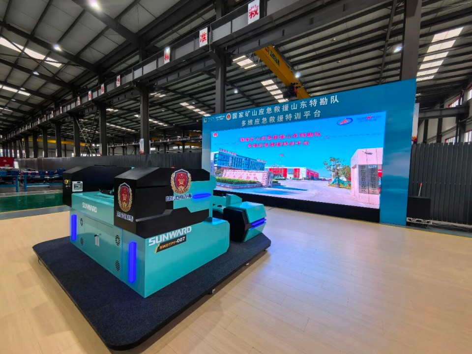 科技赋能救援!球友会体育-球友会体育(中国)官方在线
智能创新装备亮相第十三届全国矿山救援技能竞赛