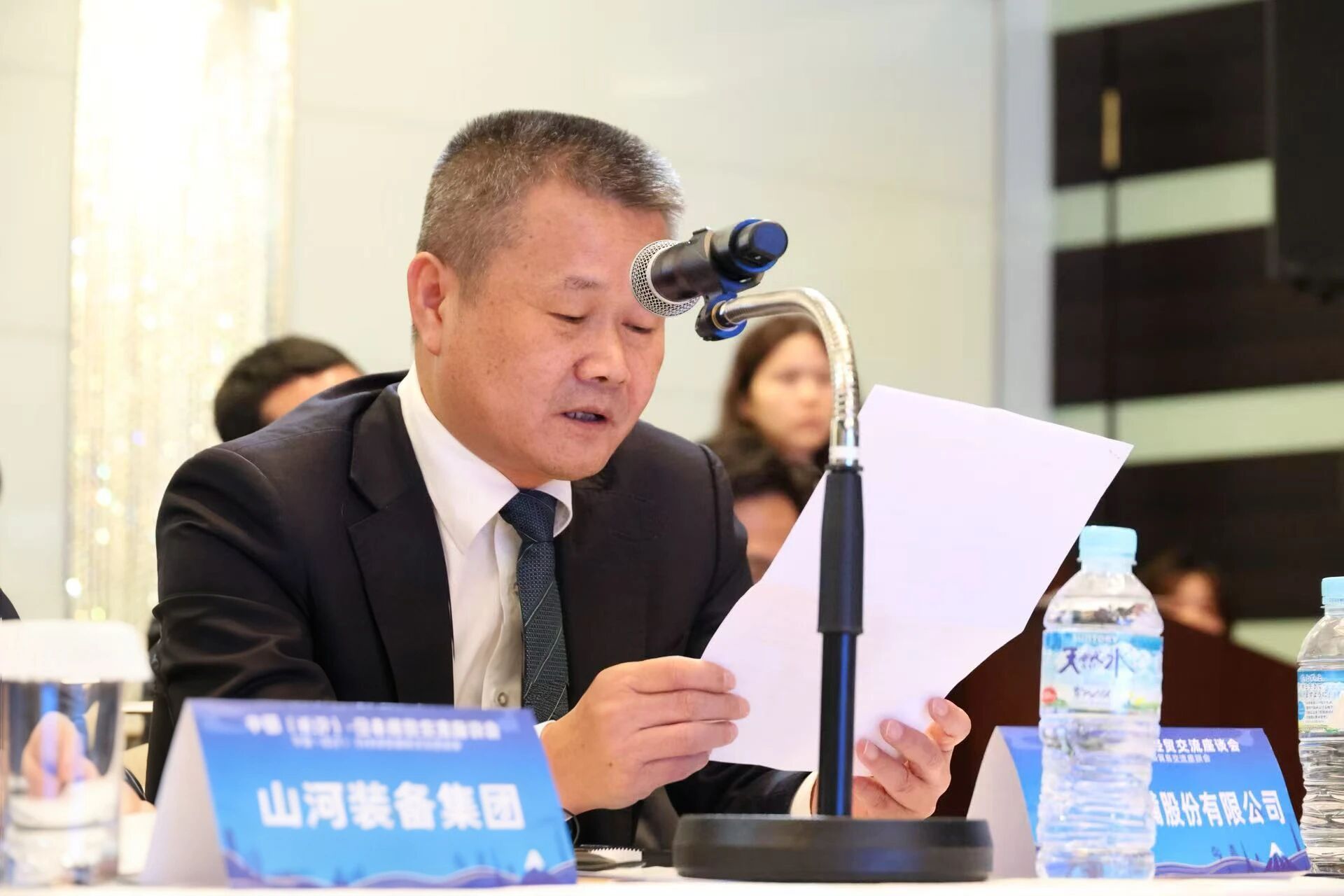 球友会体育-球友会体育（中国）官方在线
智能出席中日经贸交流座谈会，签署战略合作协议