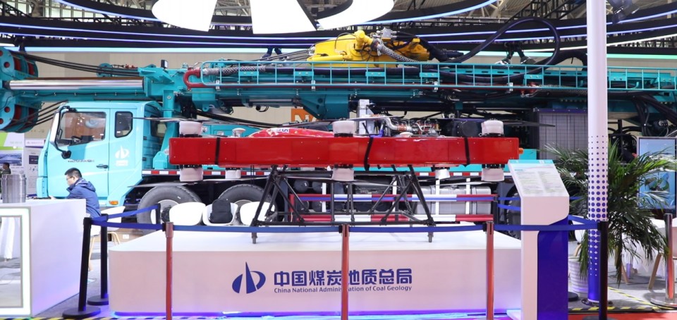 球友会体育-球友会体育(中国)官方在线
智能携手“战略合作伙伴”中国煤炭地质总局精彩亮相2025中国国际矿业大会