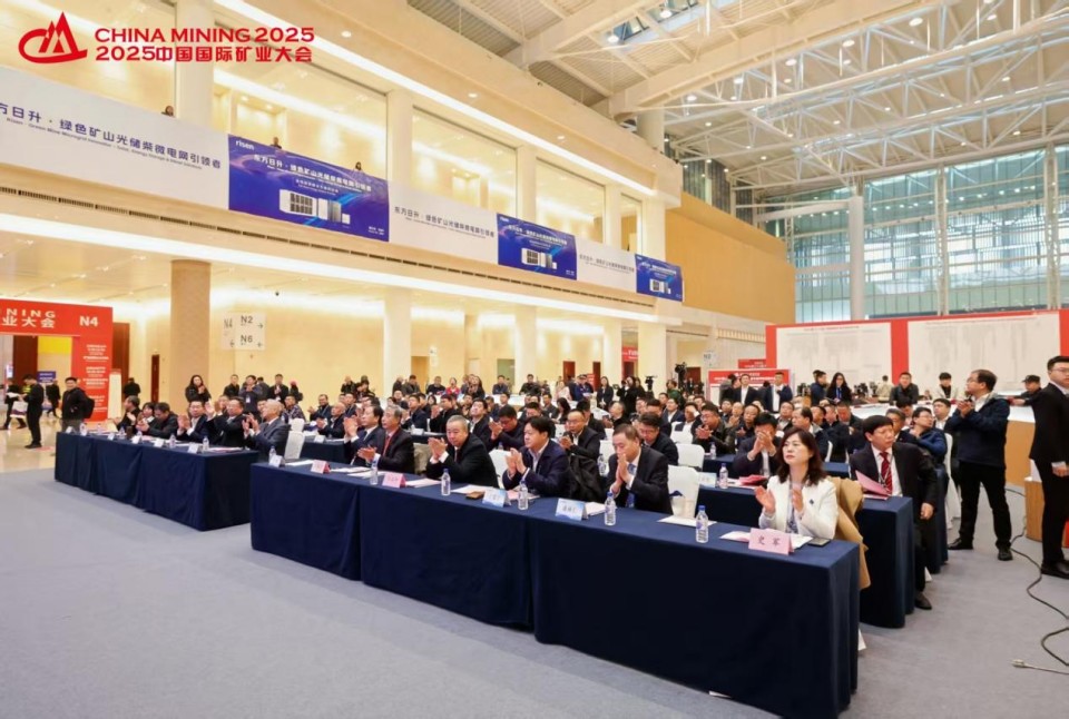 “地勘装备能力提升的重大突破”！球友会体育-球友会体育（中国）官方在线
智能联合中国煤炭地质总局发布T138车载钻机