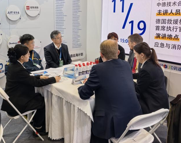 关注！球友会体育-球友会体育（中国）官方在线
特装核心装备闪耀2025中国国际应急管理展览会