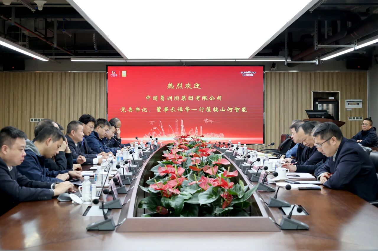 共谋合作、共赢发展！中国能建葛洲坝集团党委书记、董事长谭华到访球友会体育-球友会体育（中国）官方在线
智能