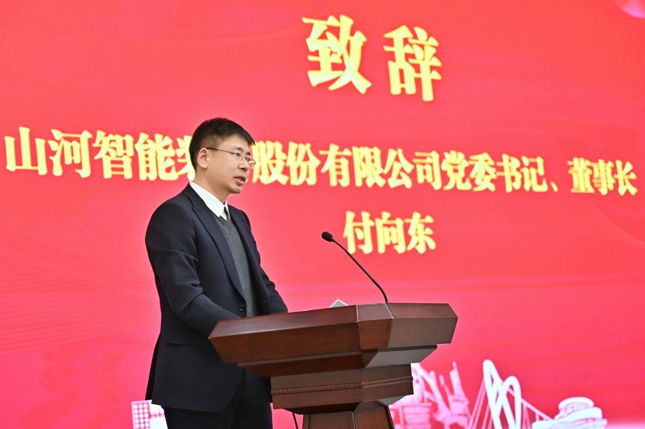 本溪市人民政府与球友会体育-球友会体育（中国）官方在线
智能签署战略合作框架协议，携手打造东北新能源矿山装备的产业高地