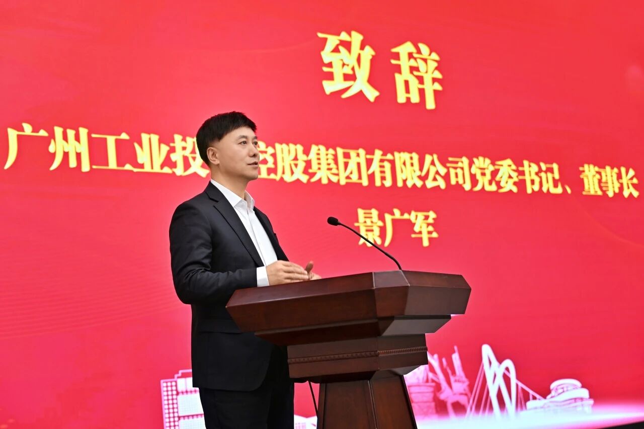 本溪市人民政府与球友会体育-球友会体育（中国）官方在线
智能签署战略合作框架协议，携手打造东北新能源矿山装备的产业高地