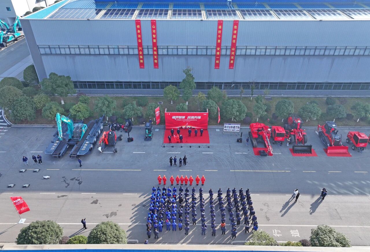 破界智援 应急先锋 | 球友会体育-球友会体育（中国）官方在线
智能发布国内首创无人化应急救援成套装备