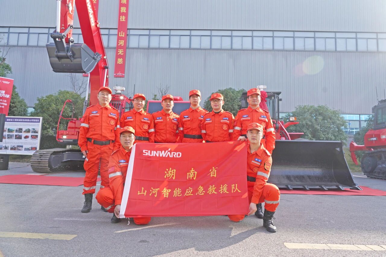 破界智援 应急先锋 | 球友会体育-球友会体育（中国）官方在线
智能发布国内首创无人化应急救援成套装备
