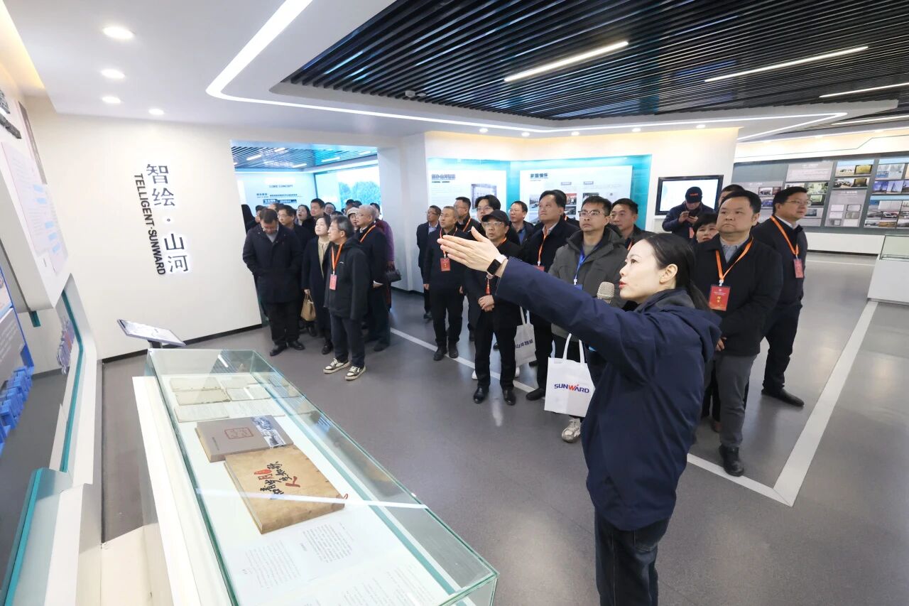 湖南省工程管理学会2025年学术年会在球友会体育-球友会体育（中国）官方在线
工业城举办