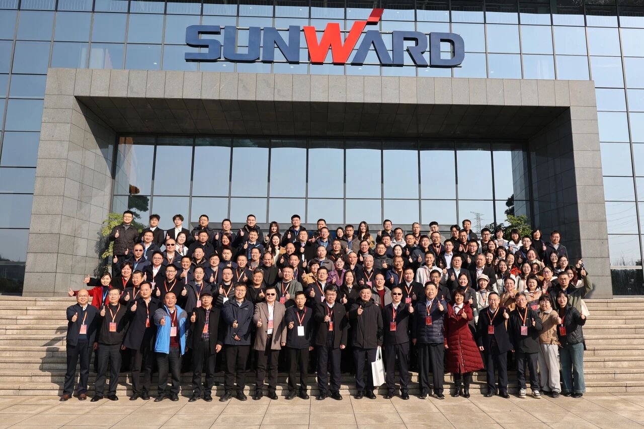 湖南省工程管理学会2025年学术年会在球友会体育-球友会体育（中国）官方在线
工业城举办