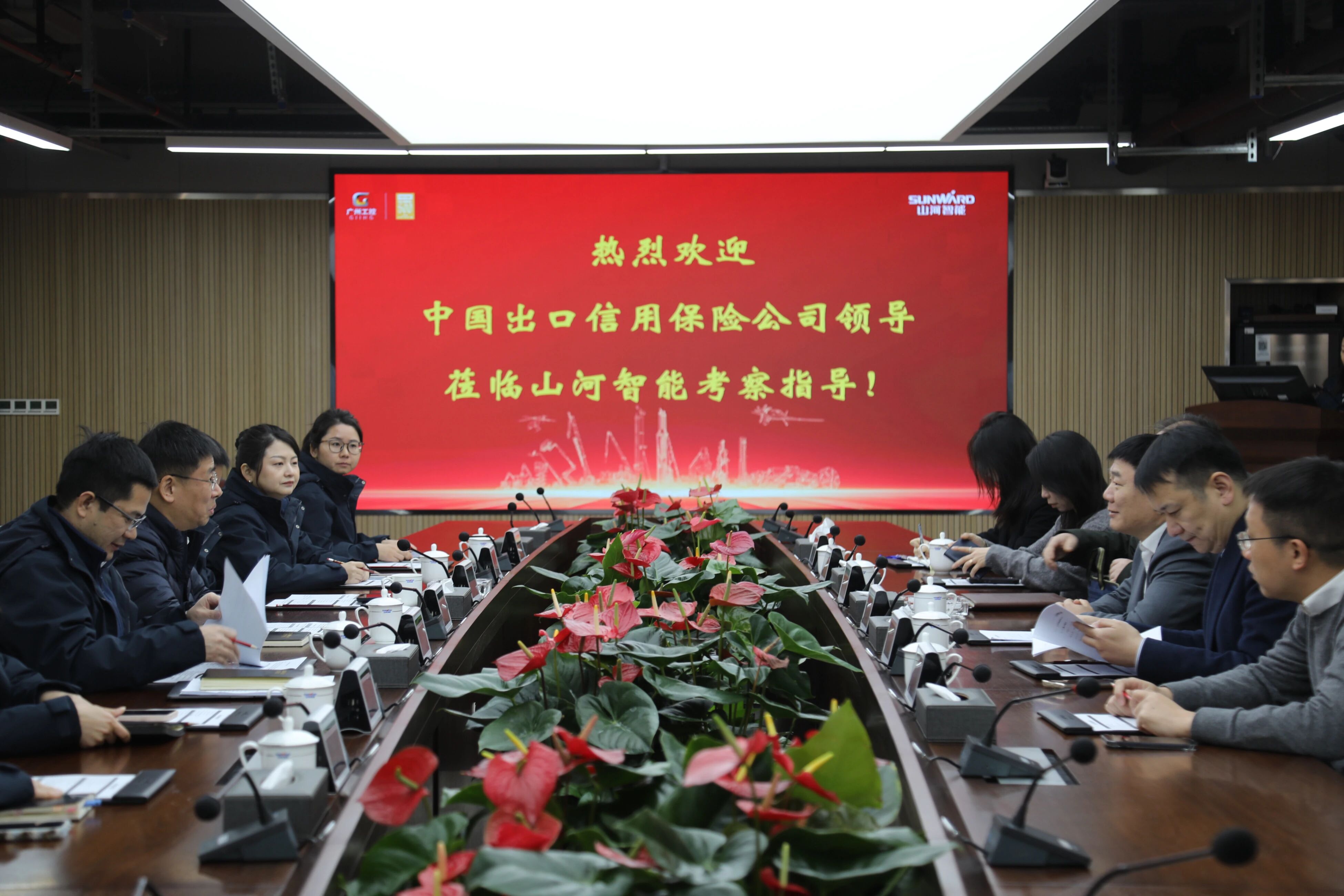 中国出口信用保险公司湖南分公司负责人蔡旺到访球友会体育-球友会体育（中国）官方在线
智能