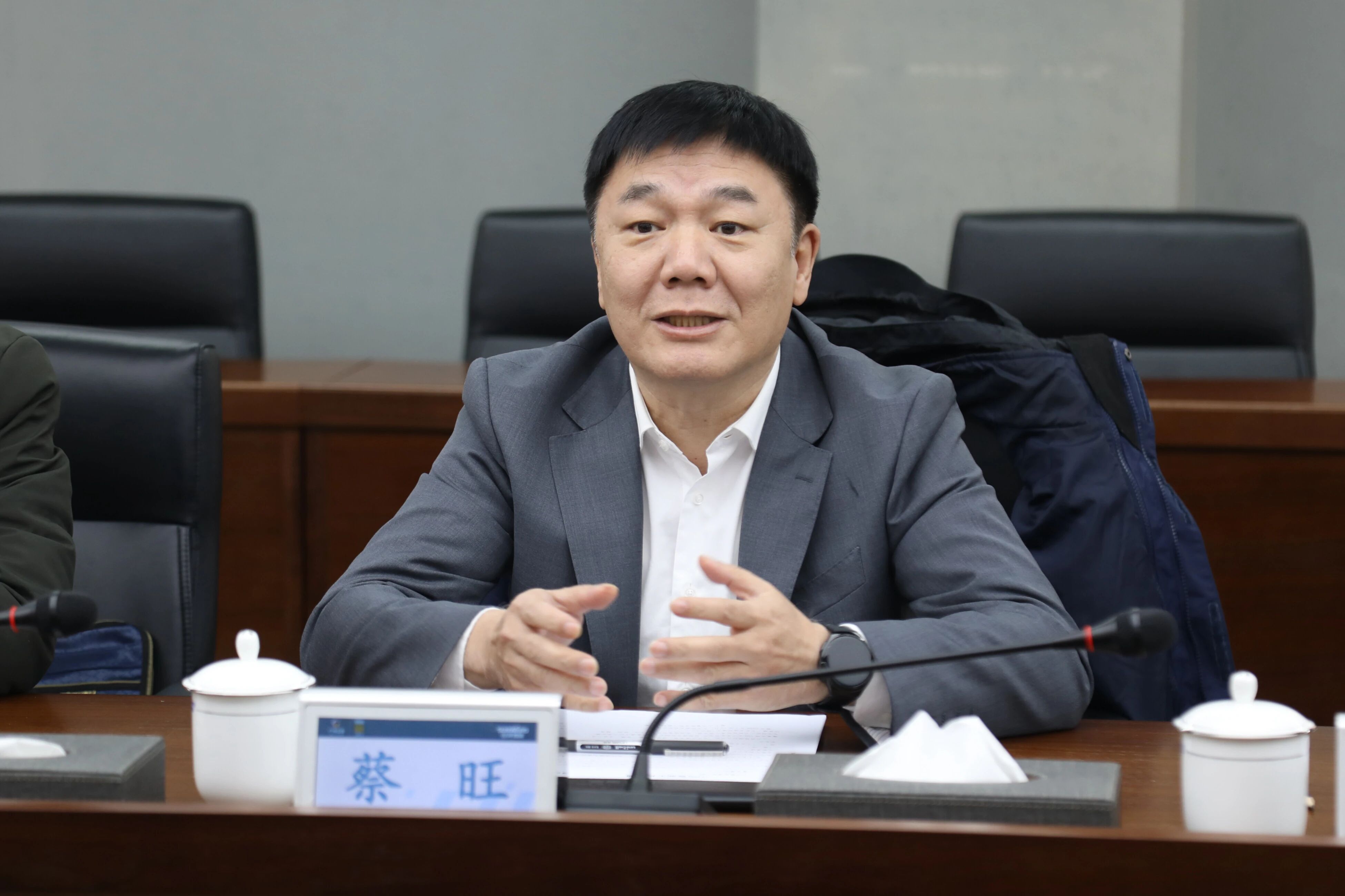 中国出口信用保险公司湖南分公司负责人蔡旺到访球友会体育-球友会体育（中国）官方在线
智能