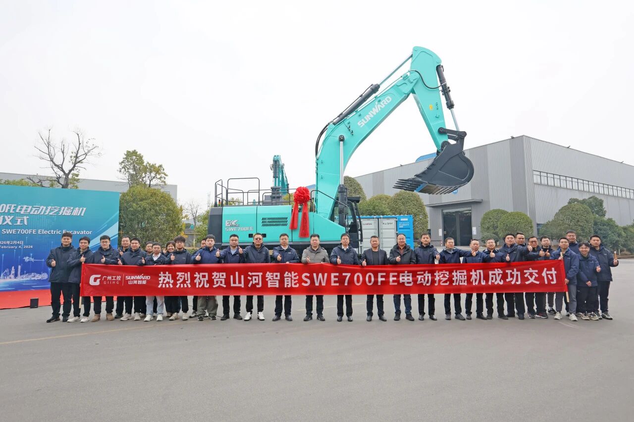 球友会体育-球友会体育（中国）官方在线
智能SWE700FE电动挖掘机成功交付，助力打造绿色智慧矿山