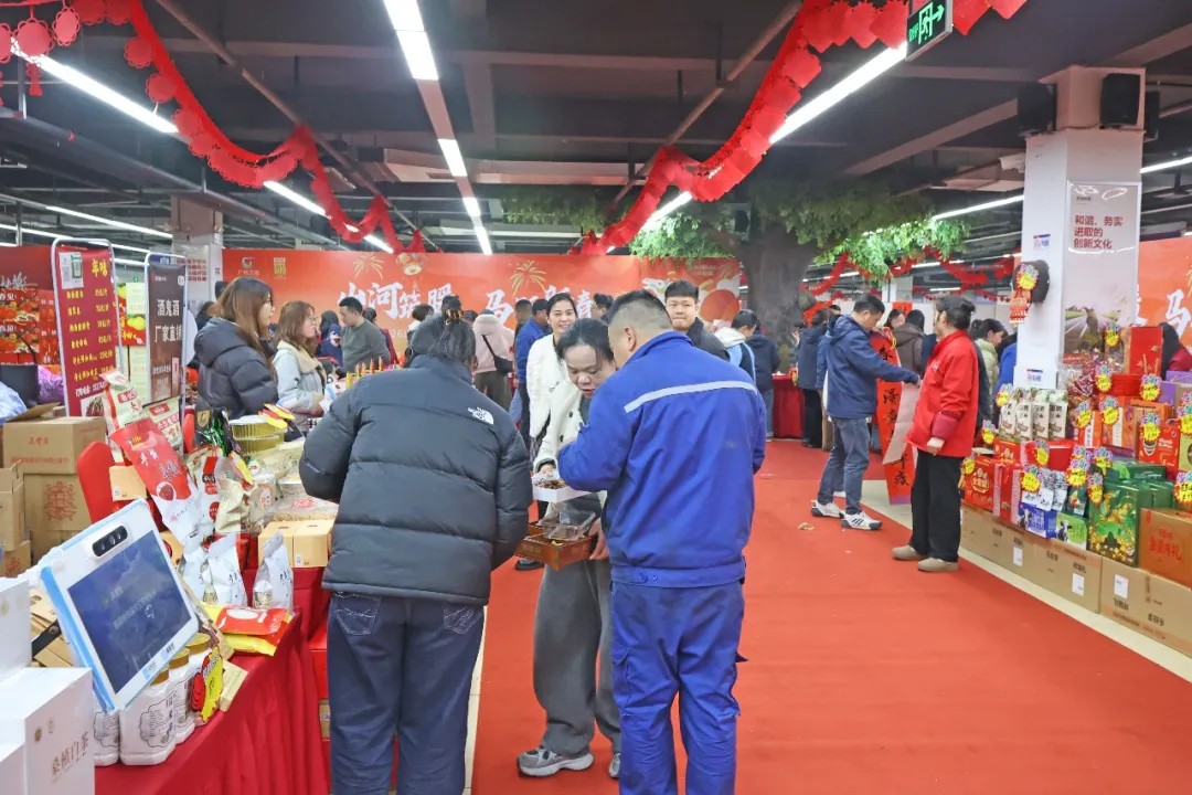 笔墨迎春，祝福暖心！在球友会体育-球友会体育（中国）官方在线
智能“囤”年味、送温暖、迎新春