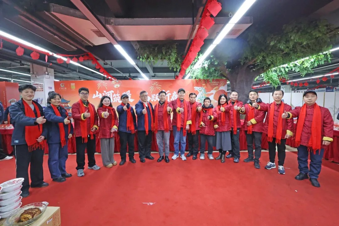 笔墨迎春，祝福暖心！在球友会体育-球友会体育（中国）官方在线
智能“囤”年味、送温暖、迎新春