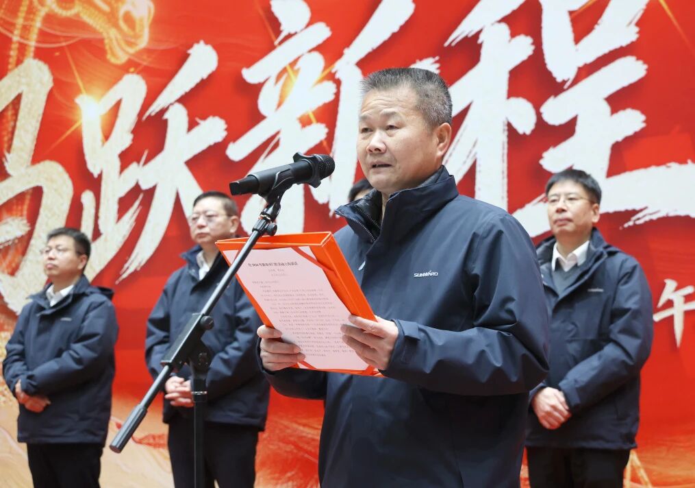 一马当先 开工大吉 | 球友会体育-球友会体育（中国）官方在线
智能举行丙午新年开门红活动