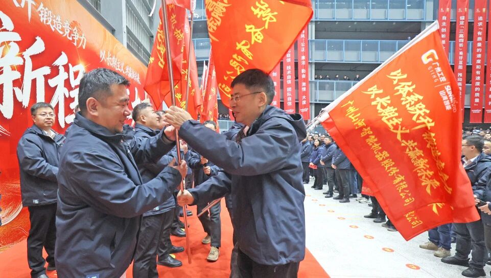 一马当先 开工大吉 | 球友会体育-球友会体育（中国）官方在线
智能举行丙午新年开门红活动