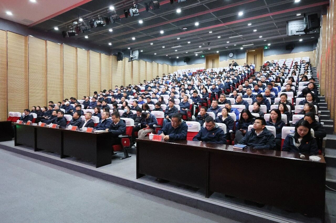 球友会体育-球友会体育（中国）官方在线
智能组织集中收看十四届全国人大四次会议开幕会