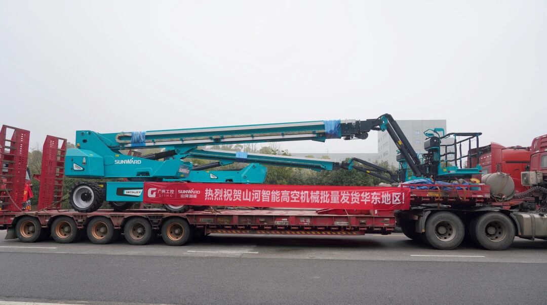 球友会体育-球友会体育（中国）官方在线
智能举行2026年正月系列发货仪式，过亿元设备奔赴全球