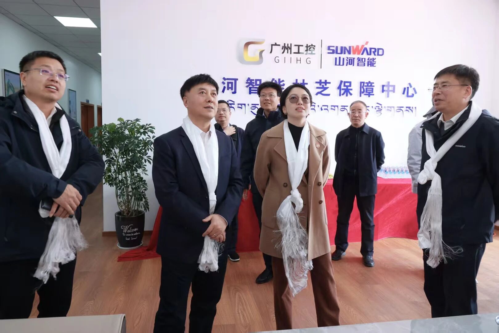 球友会体育-球友会体育（中国）官方在线
智能西藏林芝保障中心隆重开业，筑牢高原服务新高地