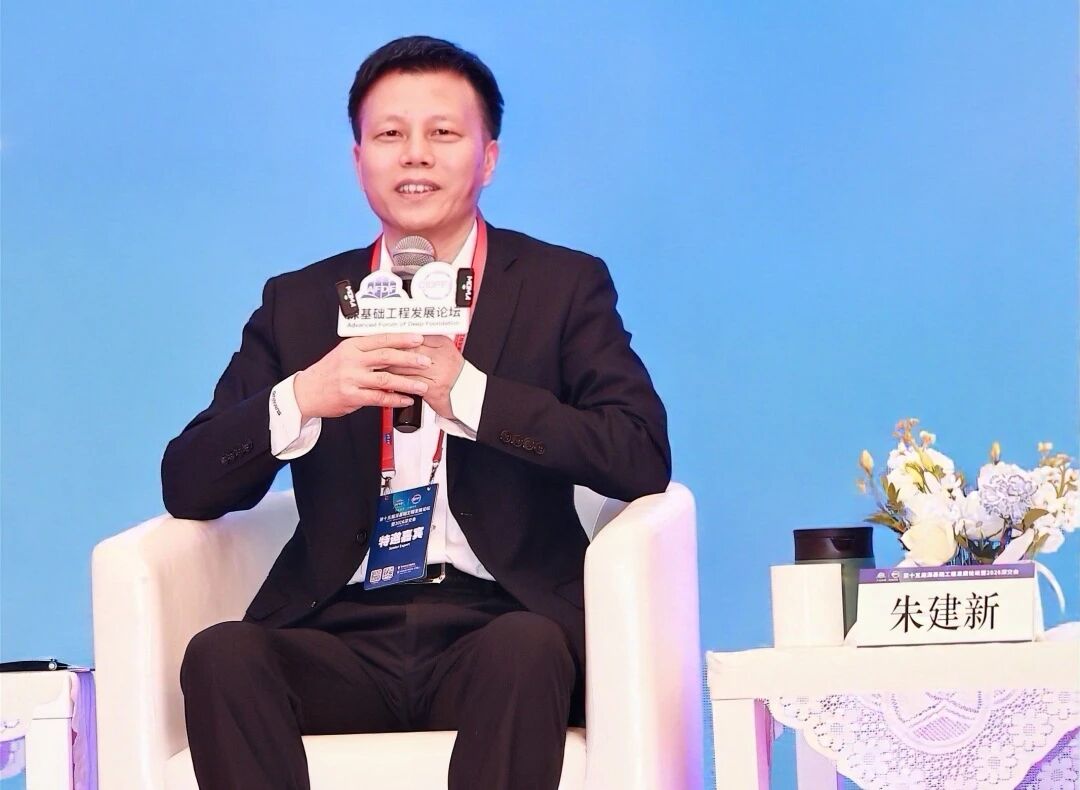 球友会体育-球友会体育（中国）官方在线
智能破解超深基础施工难题，创新成果亮相深基础工程发展论坛
