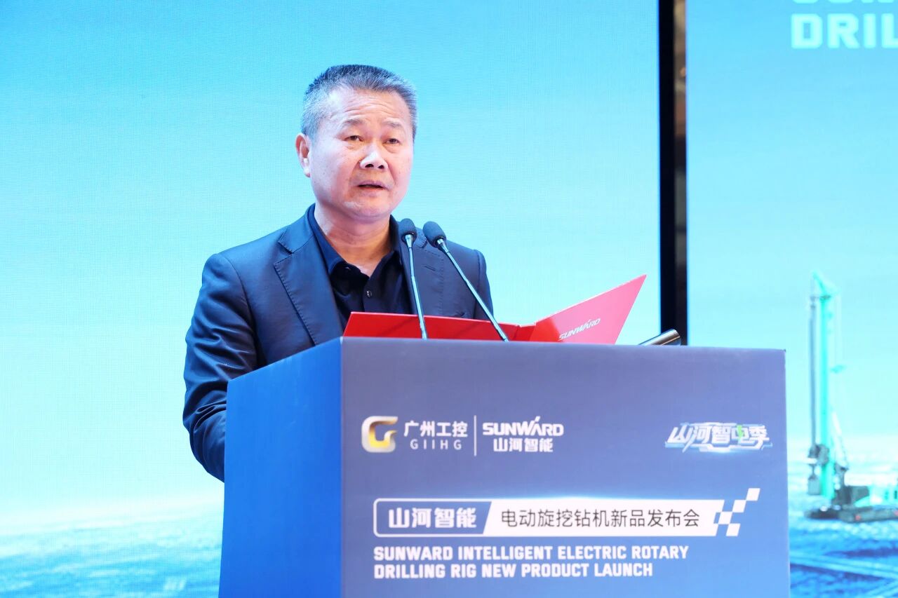 球友会体育-球友会体育（中国）官方在线
智能举行电动旋挖钻机新品发布会，收获1.2亿元订单