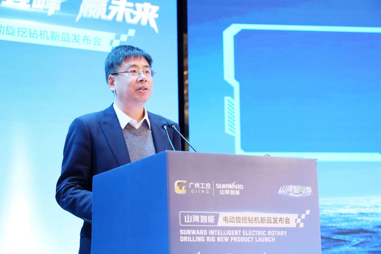 球友会体育-球友会体育（中国）官方在线
智能举行电动旋挖钻机新品发布会，收获1.2亿元订单