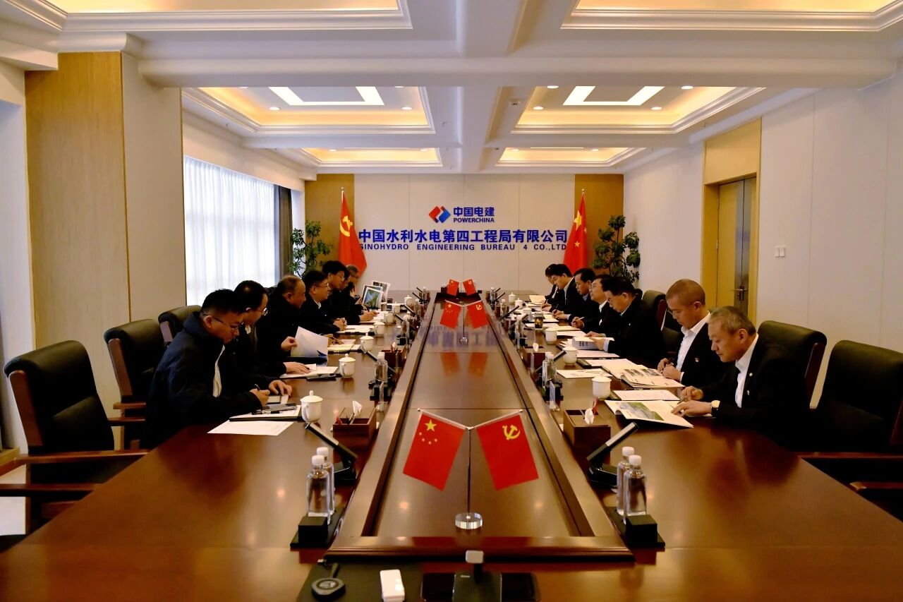 球友会体育-球友会体育（中国）官方在线
智能与中国水电四局座谈 深化合作促发展